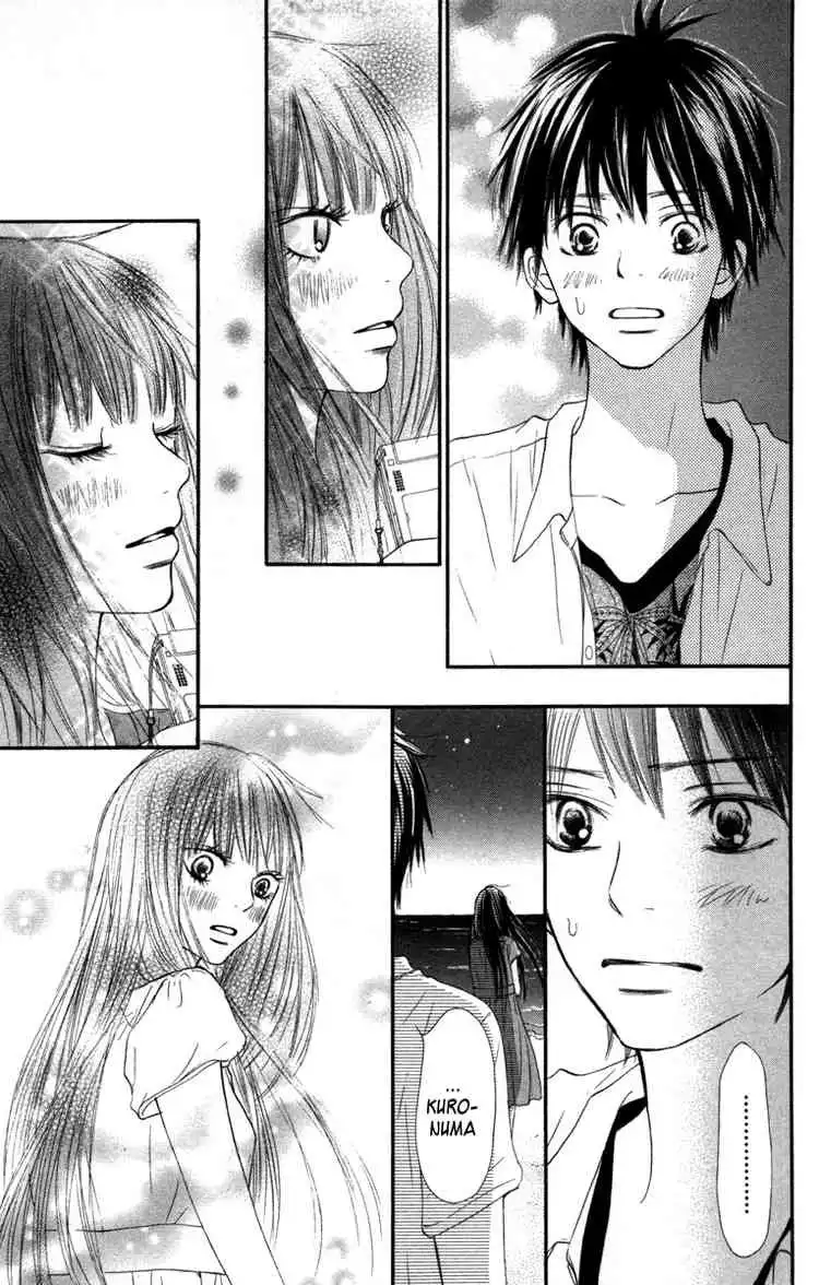 Kimi Ni Todoke Chapter 41 23